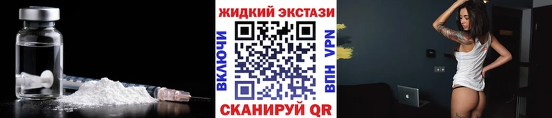 как найти наркотики  Петров Вал  Бутират Butirat 