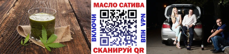 Canna-Cookies конопля Петров Вал