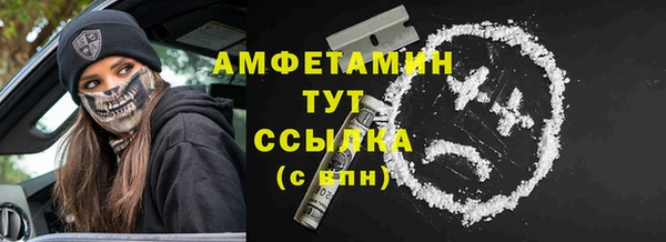 мяу мяу мука Алексин