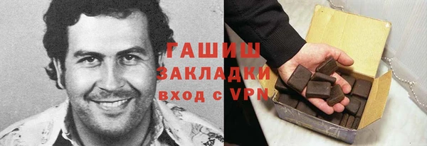 героин Алзамай