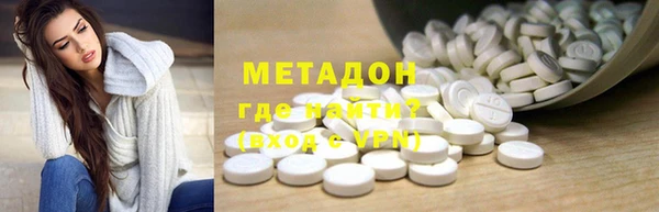 мяу мяу мука Алексин