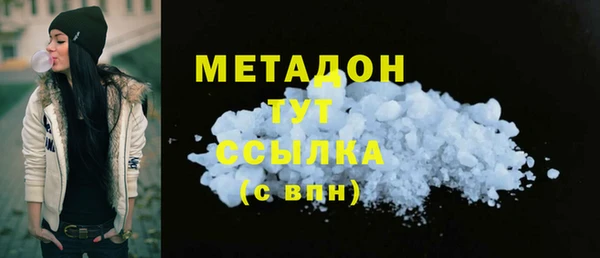 героин Алзамай