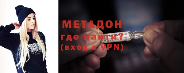 героин Алзамай