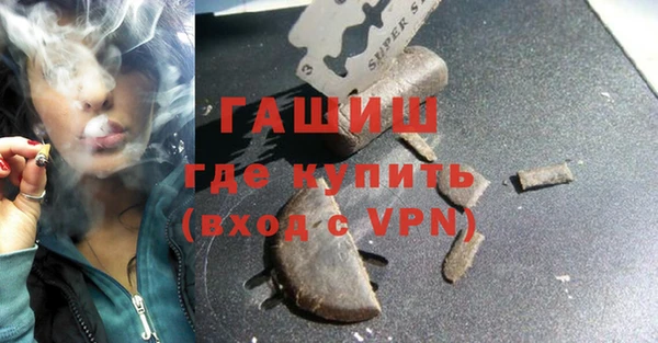 героин Алзамай