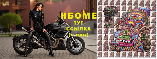 героин Алзамай