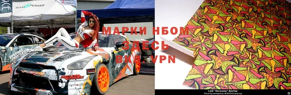 героин Алзамай