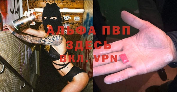 a pvp Алексеевка