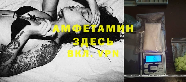 мяу мяу мука Алексин