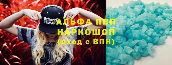 мяу мяу мука Алексин