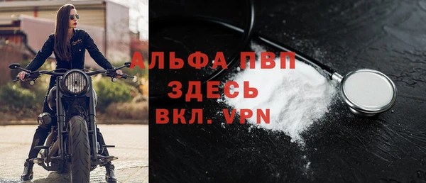 a pvp Алексеевка