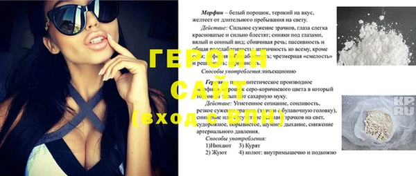 a pvp Алексеевка