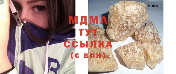 героин Алзамай