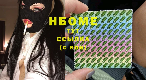 мяу мяу мука Алексин