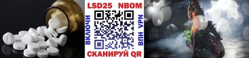 кракен онион  Петров Вал  ЛСД экстази ecstasy 